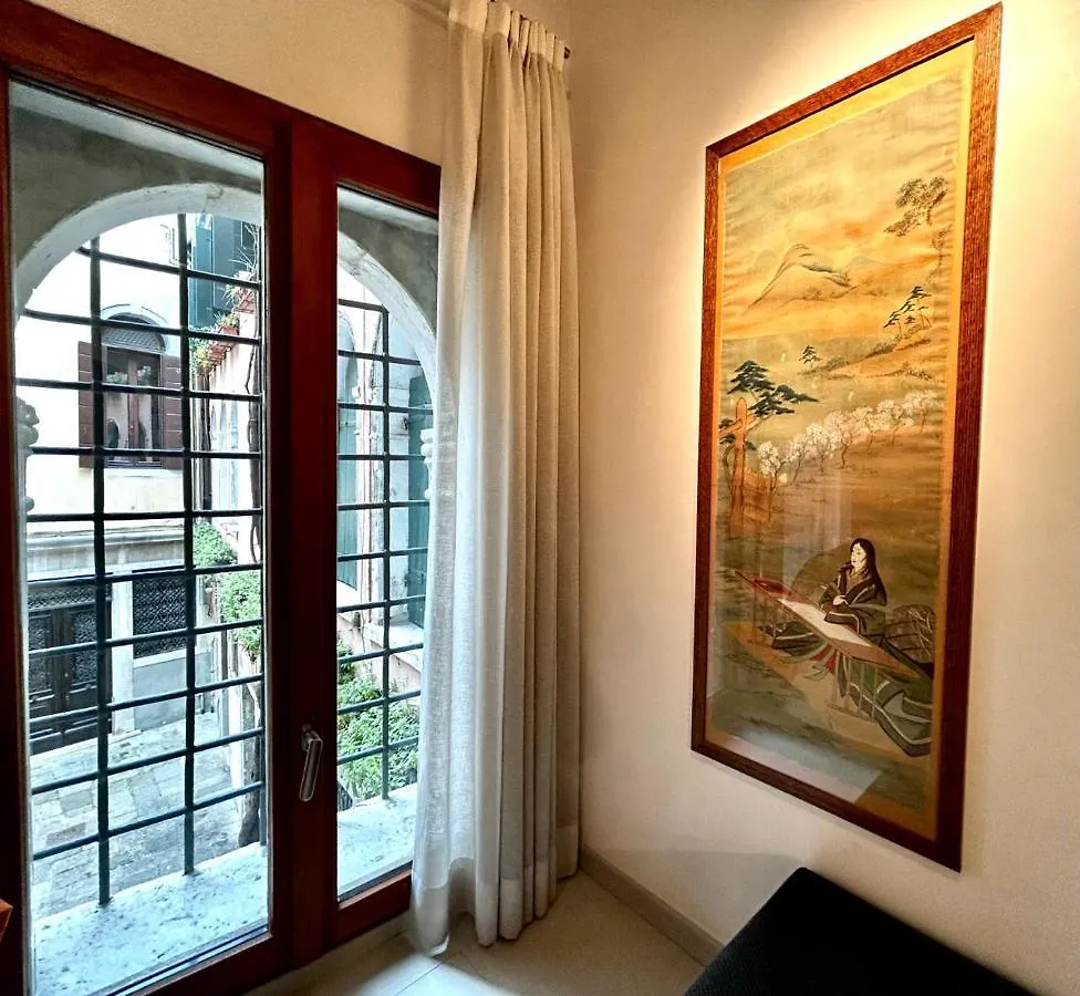 Grimaldi Apartments Cannaregio Venice