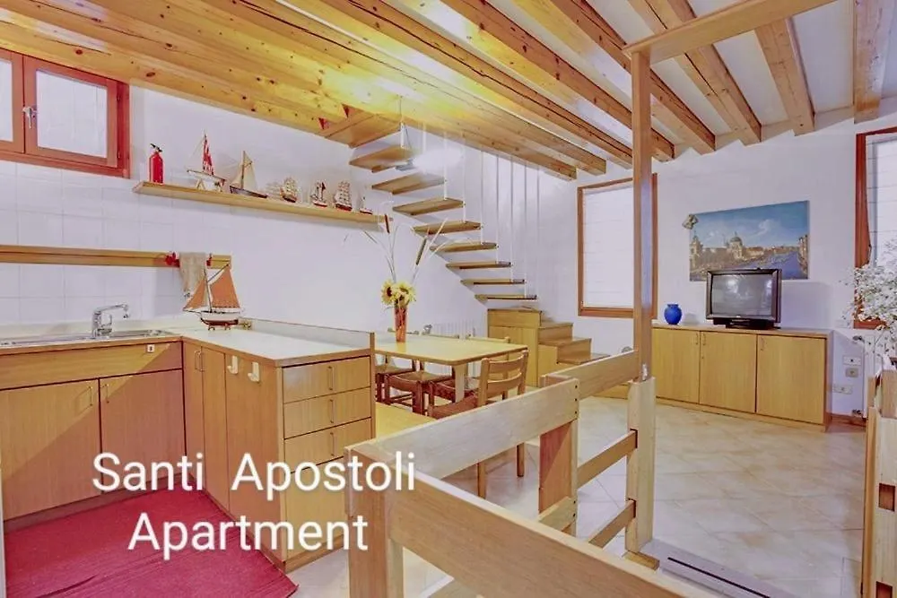 Grimaldi Apartments Cannaregio Venice Italy