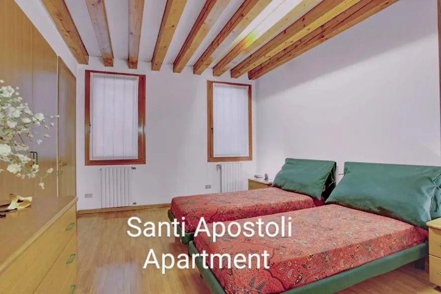 Grimaldi Apartments Cannaregio Venice