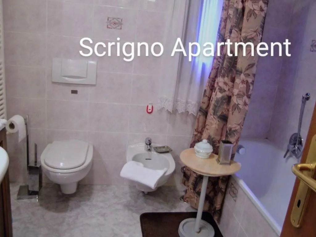 Grimaldi Apartments Cannaregio Venice 0*,  Italy