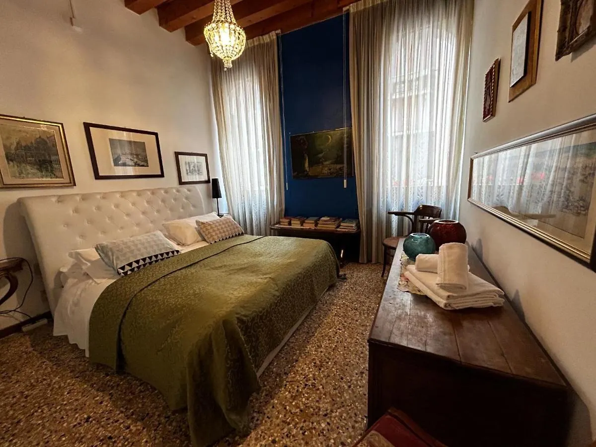 Grimaldi Apartments Cannaregio 베니스