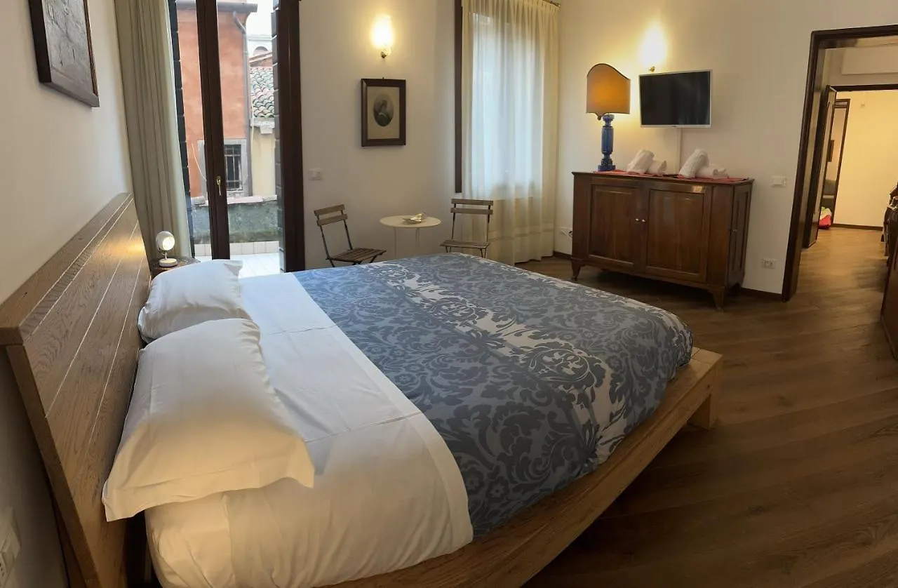 Grimaldi Apartments Cannaregio 베니스