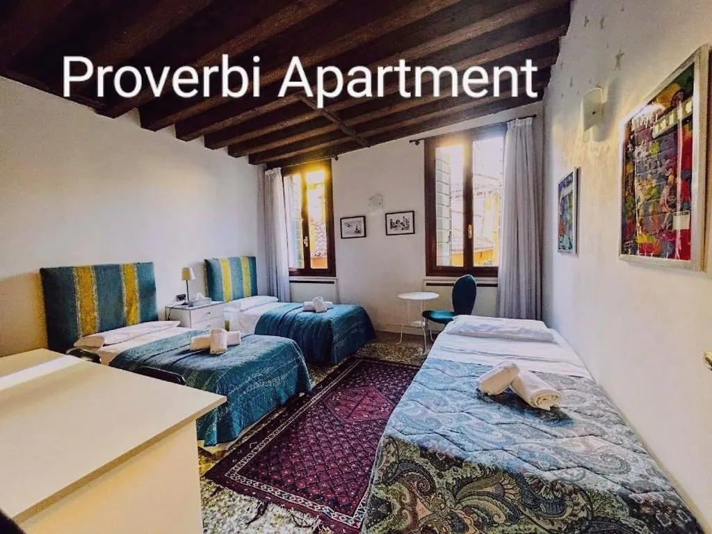 Grimaldi Apartments Cannaregio Venice 0*,  Italy