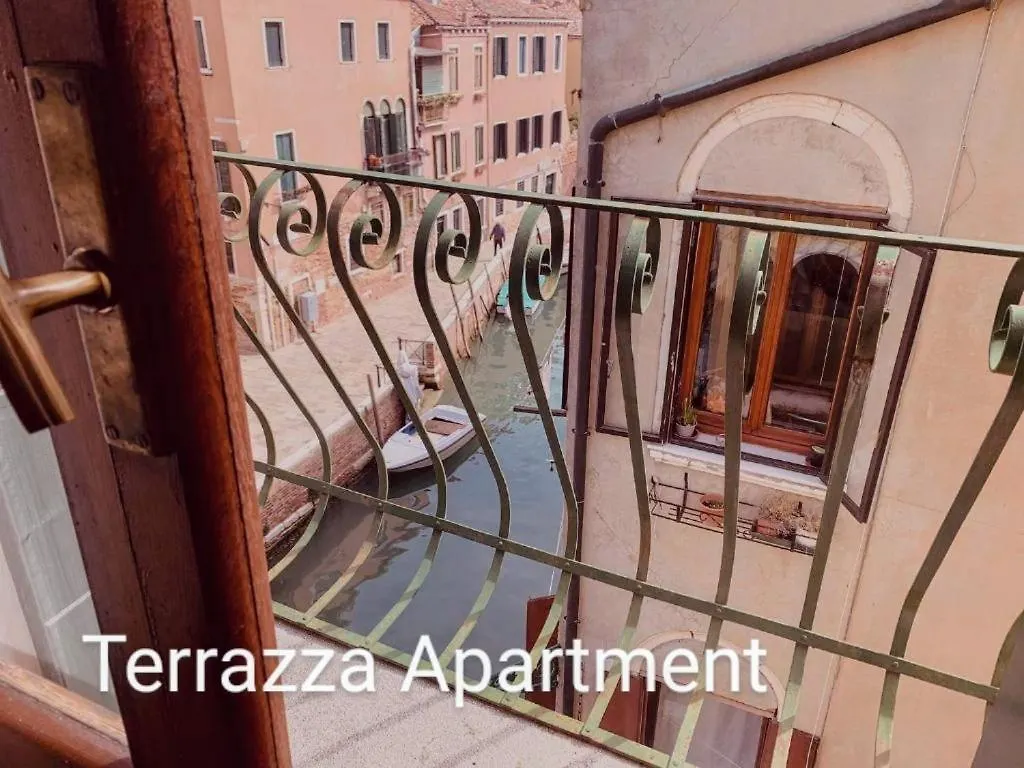 Grimaldi Apartments Cannaregio Venice